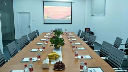 場地共享新體驗(yàn) 走進(jìn)泉州市（晉江）人力資源服務(wù)產(chǎn)業(yè)園的會議服務(wù)